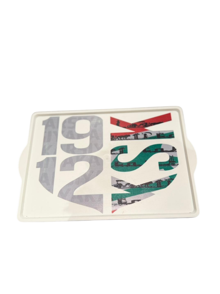 1912 KSK ARMA BEYAZ 27X19 CM TEPSİ